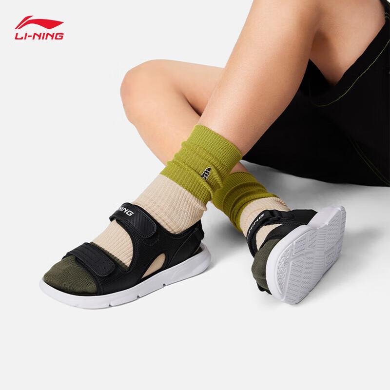 Li-Ning YKUU032 Youth Hollow Sports Sandals 35