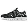 Új Free Run 2 Fekete Off Noir Női DM8915-002