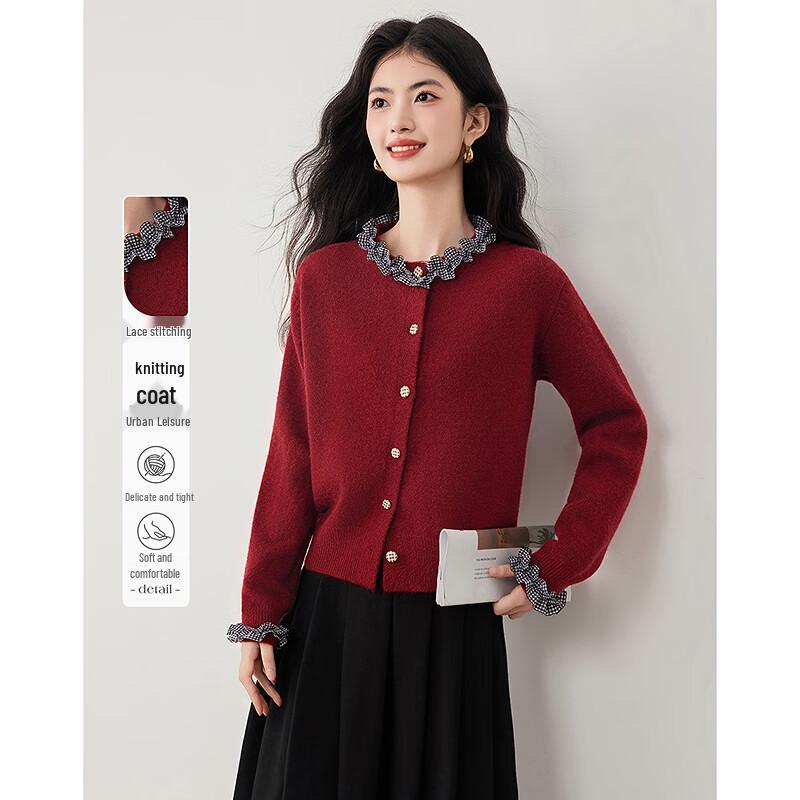 

Si Shui Nian Hua Simple Elegant Long-Sleeve Knit Cardigan One Size