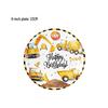 Yellow Excavator Party Set: Plates, Cups, Napkins & Tablecloth for Boys