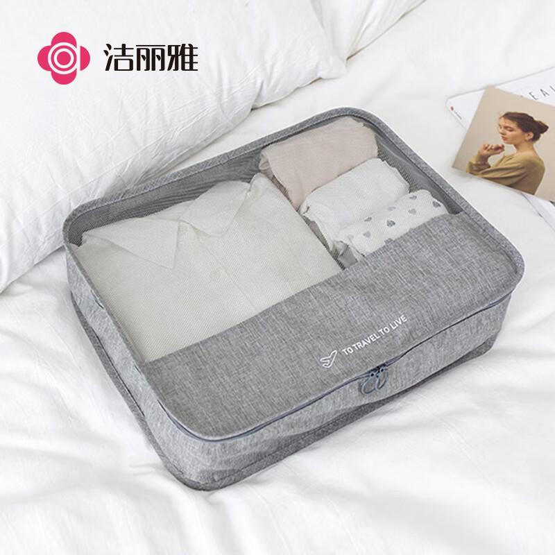 Jieliya Portable Travel Essentials