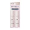 ELIXIR Brightening Trial Set WT 2 BB 30mL 30mL Travel White + Set Lotion, Brightening, Firming, Whitening, Anti-aging, Emulsion,