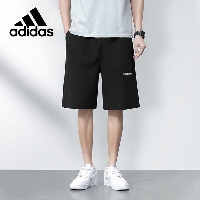 Adidas Men s Casual Sports Cotton Shorts L