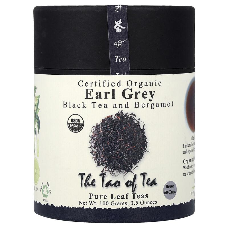Certified Organic Black Tea and Bergamot, Earl Grey, 3.5 Oz (100 G)