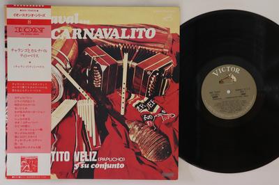 LP Record TITO VELIZ - Carnival Carnivalito SWX7045 VICTOR Japan Obi Latin Used
