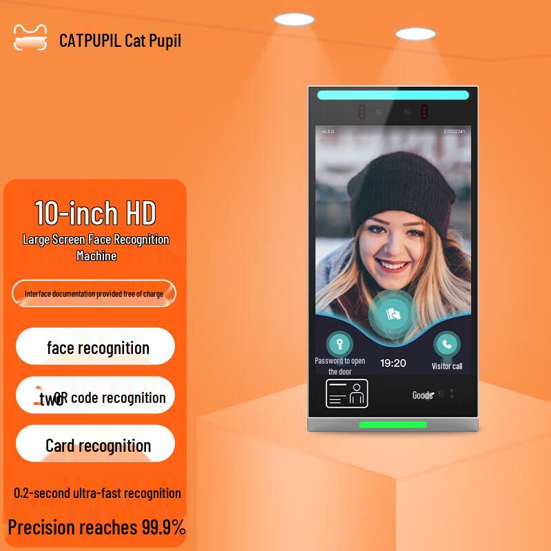 

Maotong Yunji 10-inch Face Recognition Access & Attendance System CN plug (adapter included)