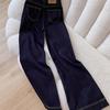 High-waisted Micro-flared Jeans Women's Jeans Summer Thin Dark Blue A-shaped Wide-leg Pants Simple Raw Color Denim Straight‑Leg Pants