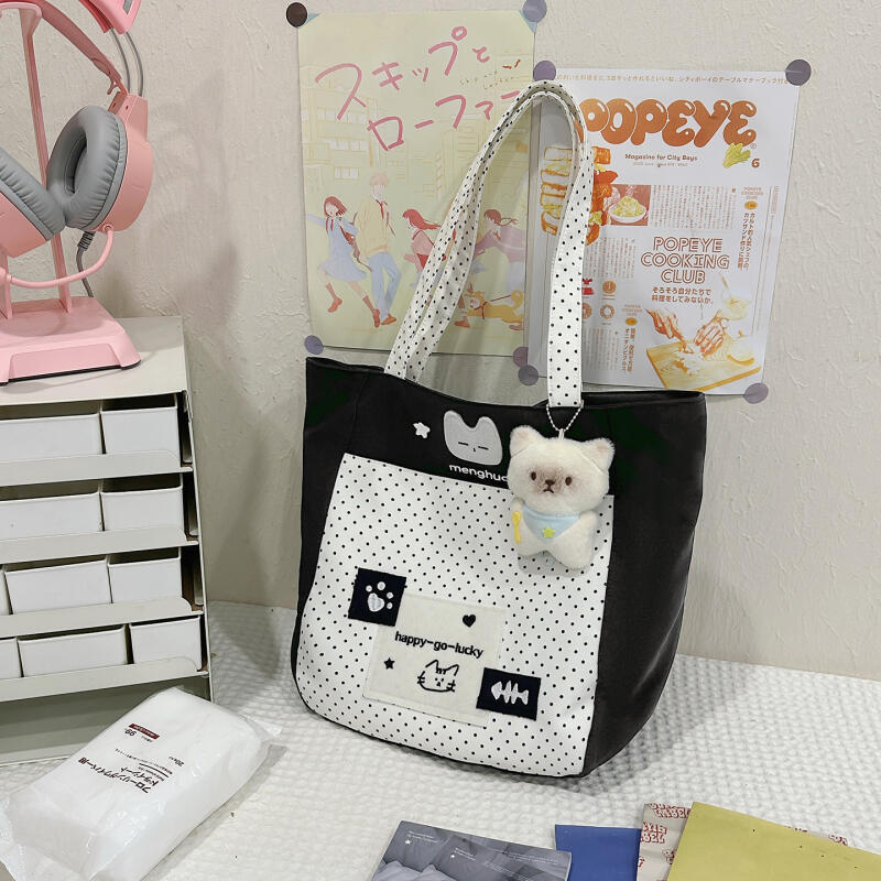 Polar Dot Shoulder Bag Women's Large Capacity Crossbody Bag Student Commuter Book Bag