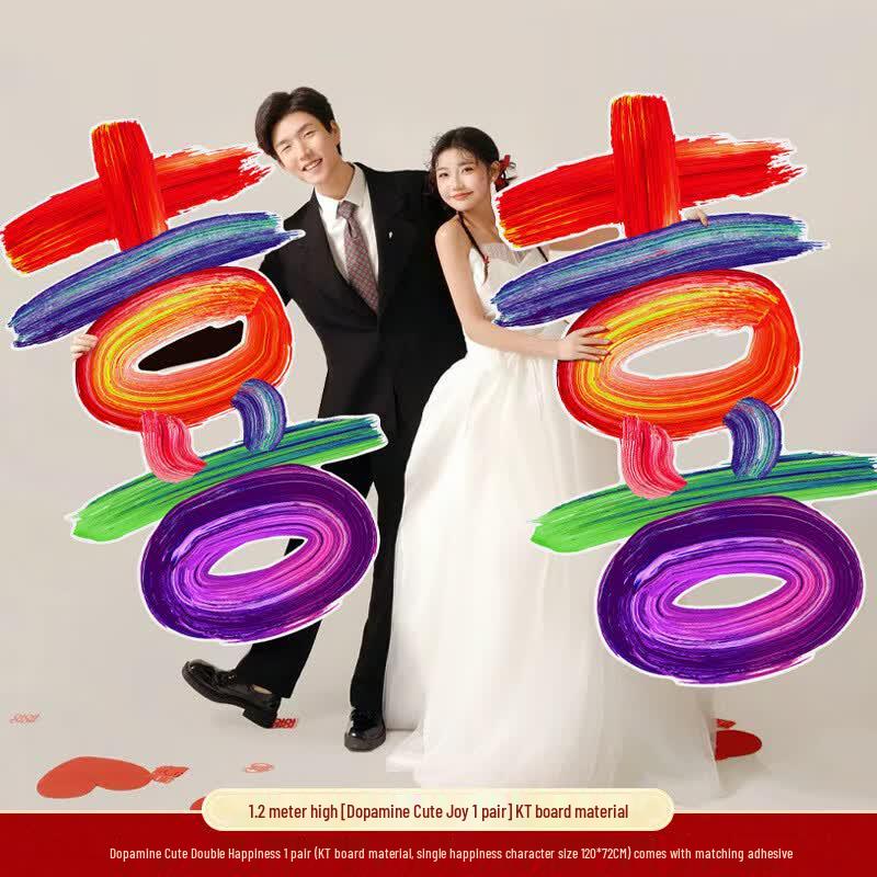 Wedding Double Happiness Character KT Board Decoration