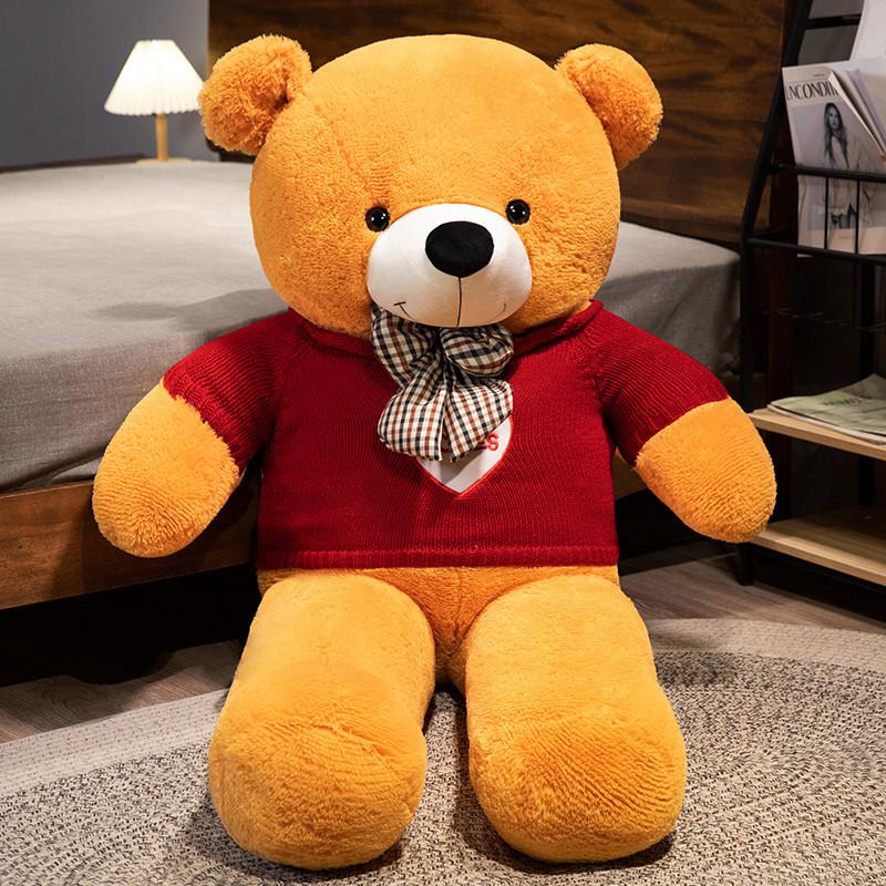 New 100cm Giant Dressed Sweater Bear Bowknot Multiple Color Options Plush Animals Dolls Super Soft Baby Soothing Toys Gift Decor