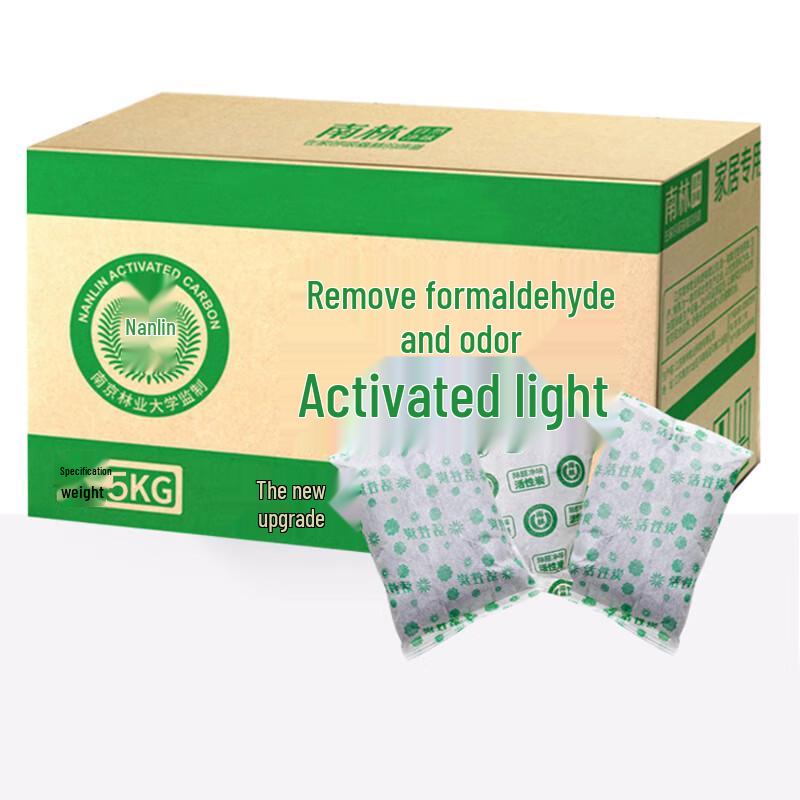 

Meirile Activated Carbon Odor & Formaldehyde Absorber