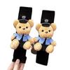 Cartoon Bear Plush Seat Belt Shoulder Pad