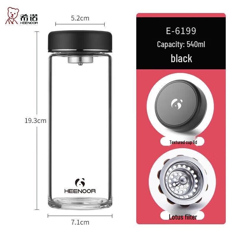 Xinuo E-6199 Classic Single Layer Glass Cup
