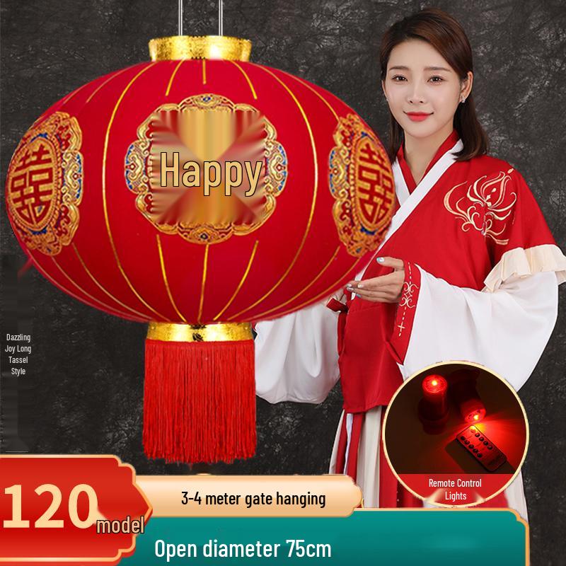 2025 Chinese Wedding Xi Character Red Lantern for Outdoor Balcony or Front Door Decoration