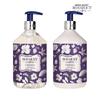 Deep Perfume Vanilla Musk Body Wash 520ml X1 + Body Lotion 520ml X1