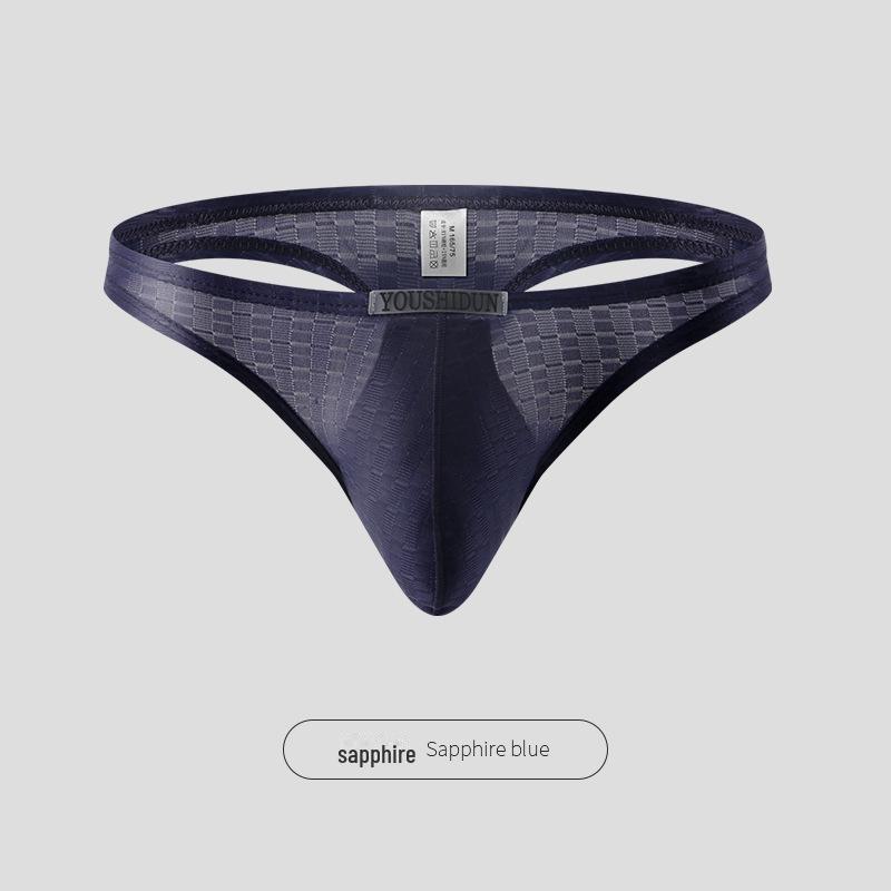 Men's Seamless U-Convex Low Waist Breathable Thong for Running & Fitness