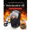 Winter Trapper Hat with Goggles