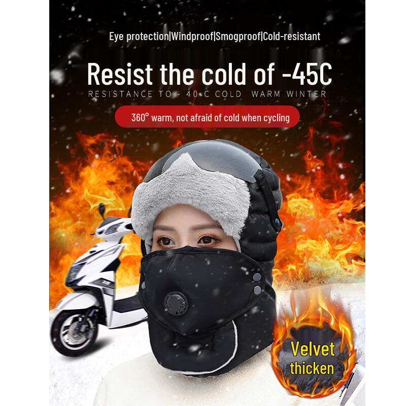 Winter Trapper Hat with Goggles