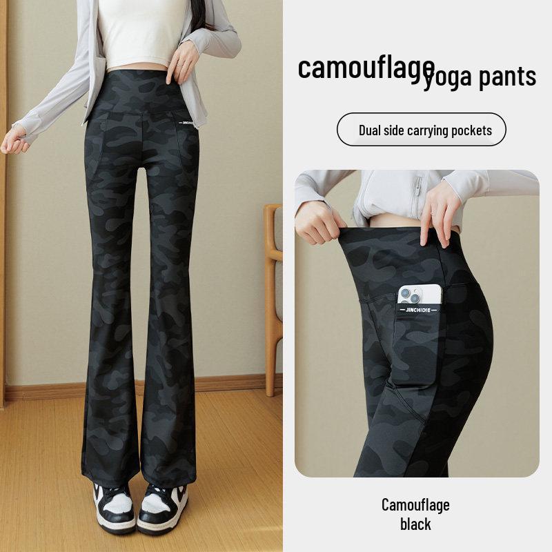 

High-Waist Camouflage Yoga Pants with Tummy Control and Pockets - Spring 2026 Women s Slimming Micro-Flare Fit. XL чёрный/камуфляжный
