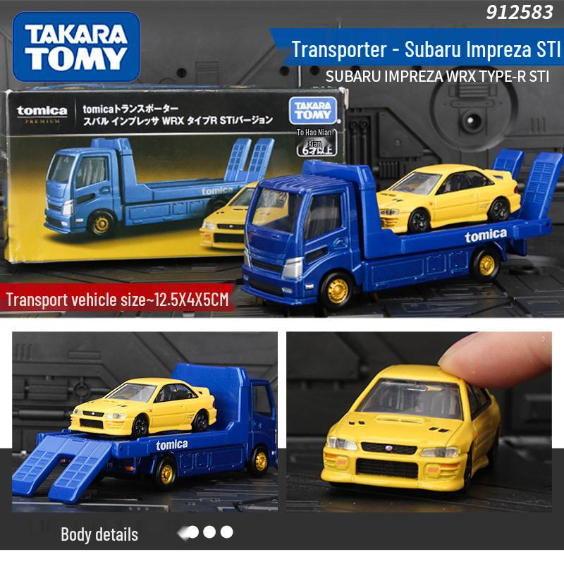 Tomica No. 121-150 Long Car Alloy Model: Mercedes Fire Crane