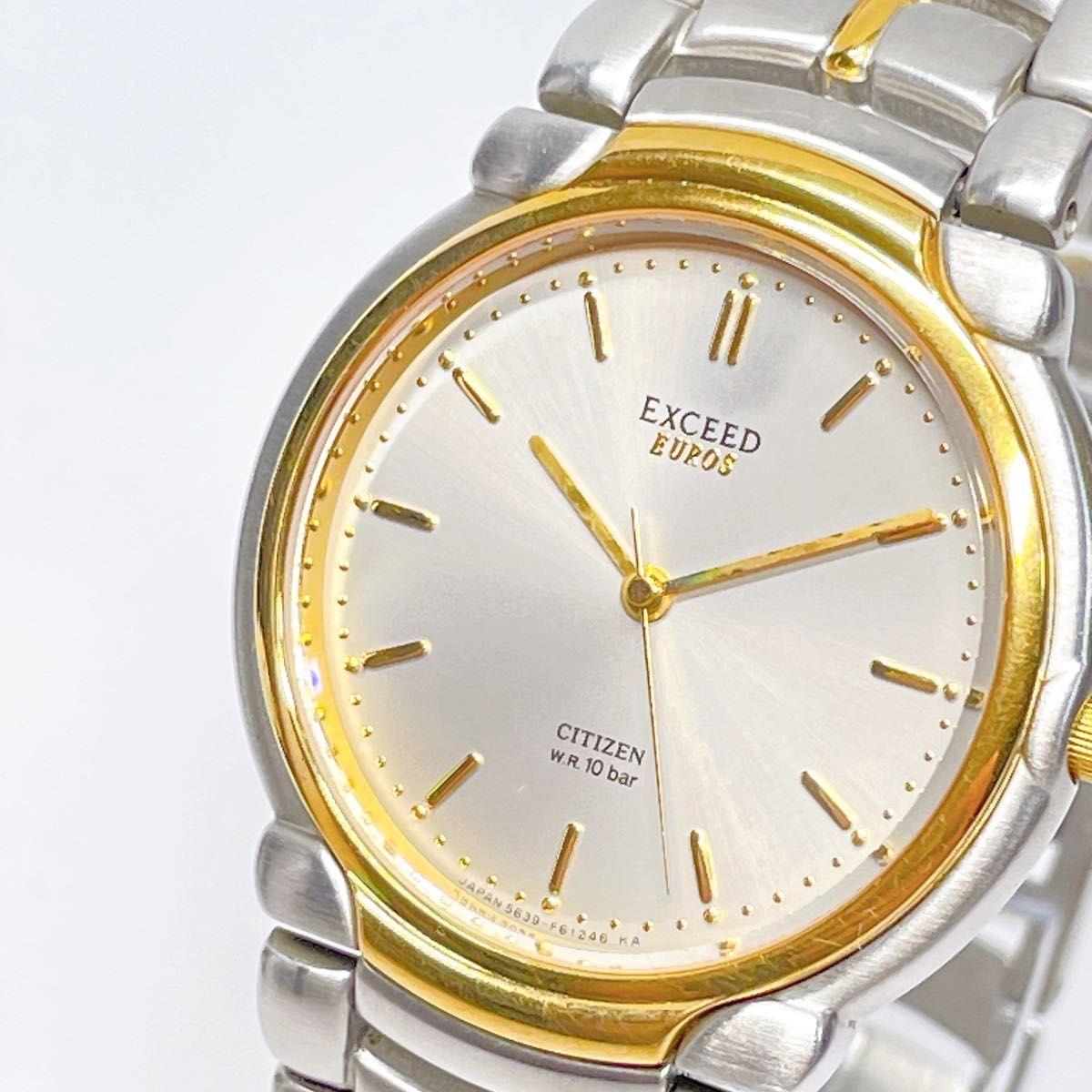 178 CITIZEN Citizen EXCEED Watch Silver/Gold Exceed Quartz Round