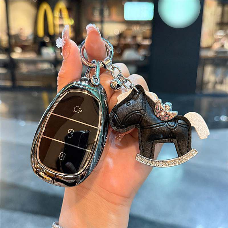 High-End Key Cover for 2025 Changan Qiyuan Q07 Blue Whale Electric Extended Range Edition