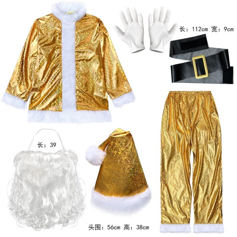 Golden Christmas Santa Costume Set Stage Performance Outfit Unisex 18-24Y