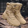 Men's Plus Size Lightweight Combat & Tactical Boots - Puncture-Proof Desert Outdoor Footwear