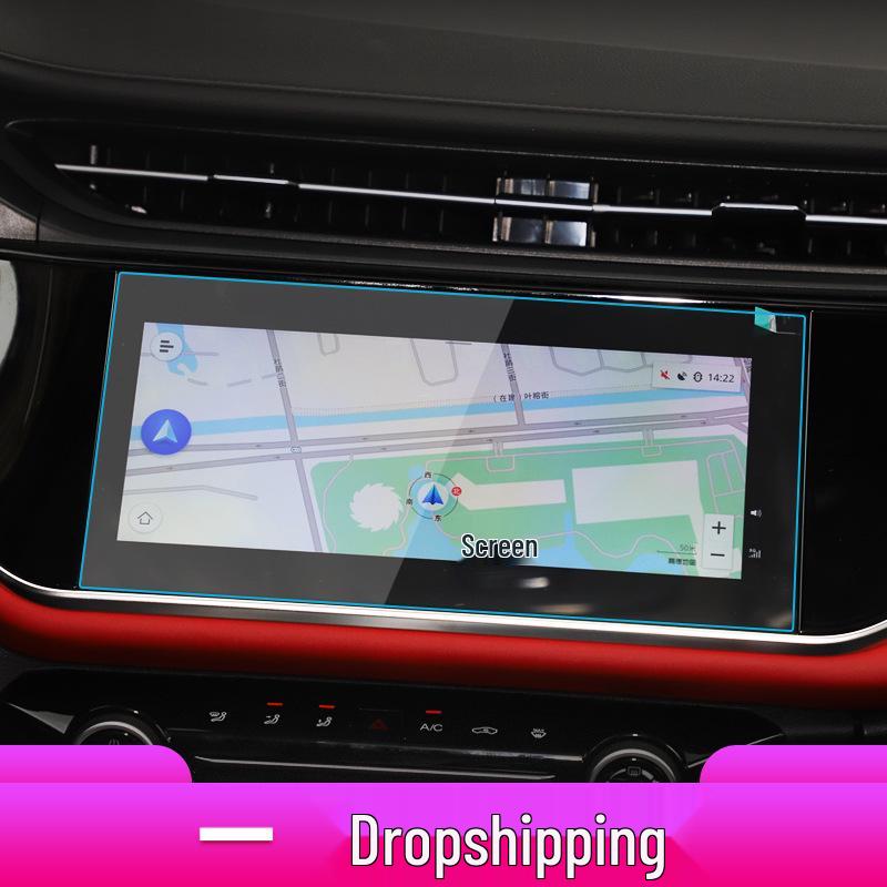 Film Tempered pentru Navigație Chery Shuxiangjia: Protector de ecran pentru 25 de modele