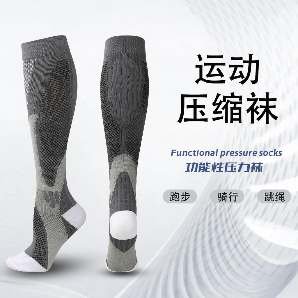 Nylon Pressure Socks Running Sports Socks Men'S And Women'S Cycling Stockings Football Socks Outdoor Compression Socks