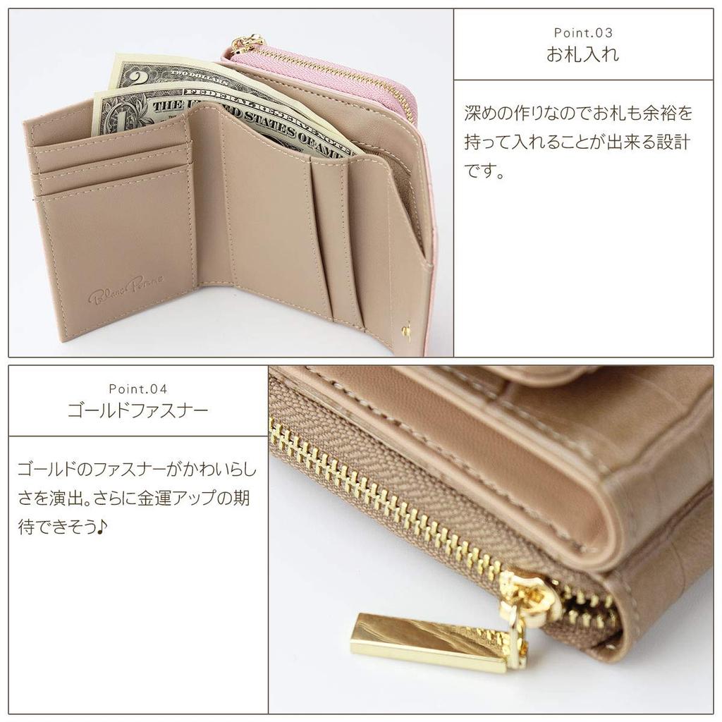 Blanc Pomme Damen-Mini-Portemonnaie, dreifach faltbar, kompakt, kleines Portemonnaie mit Krokodil-Prägung und Münzfach, elegantes Nachtblau, bp-1041