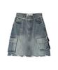 AVANDRESS Harper Tassel Denim Short Skirt - 2Col