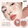 Luo Xiaoman Single-Color Blush Contouring Capybara Expansion Color Shrinking Natural Matte Fine Shimmer Blush Blue Blush Purple Highlighter