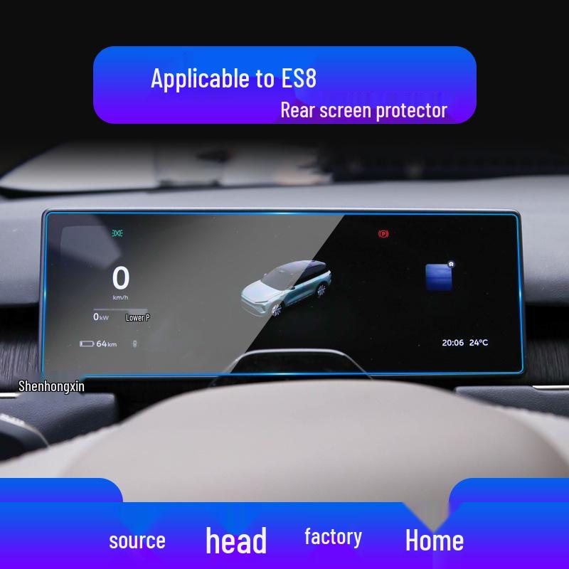 

NIO ET7/ES8 Navigation & Control Screen Protector Film - Car Accessories Soft Film