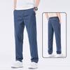 Business casual pants men's summer new Tencel Lyocell loose straight anti-wrinkle casual thin trousers men
