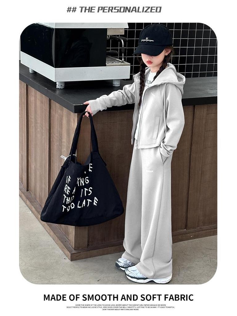 Ensemble Deux Pièces Fille 2025: Veste Sweat à Capuche & Pantalon Large pour Grands Enfants, Style Automne/Printemps