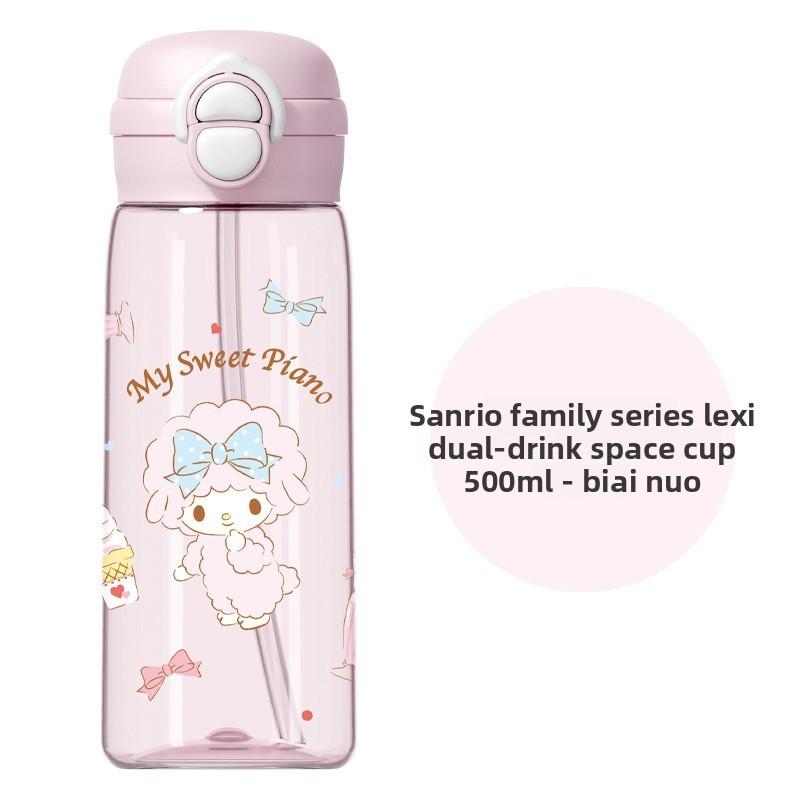 Sanrio Kuromi Double Drinking Straw Cup With Durability For Girls And Kids