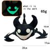 Escape The Backrooms Plush Toy Plush Toys Horror Game Anime Plushie Dolls Stuffed Toy Room Decoration Birthday Halloween Gifts