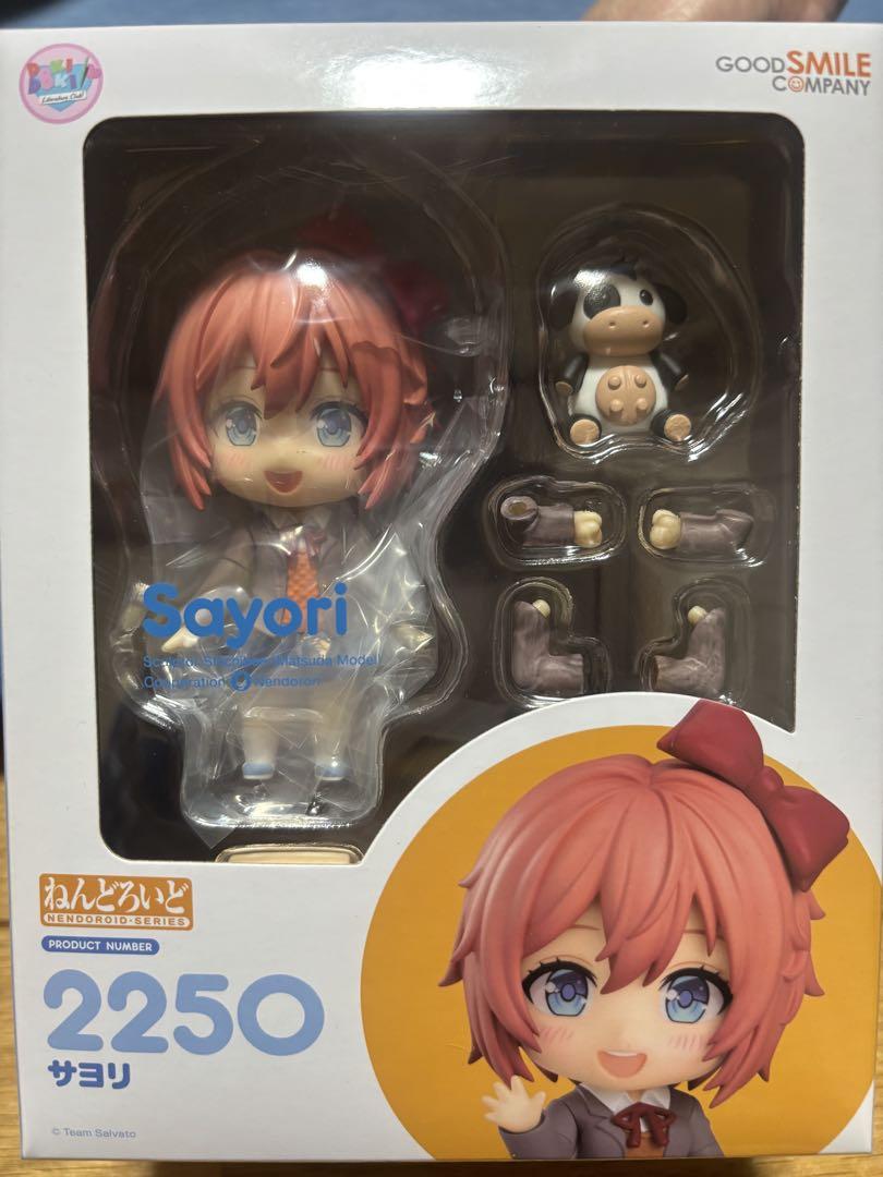 

[USED] Nendoroid Doki Doki Literature Club! Sayori First-time Bonus Cookie + Handle