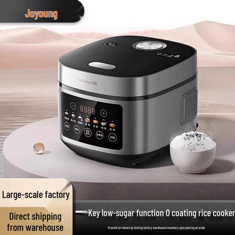 Joyoung 4L Multi-function Rice Cooker