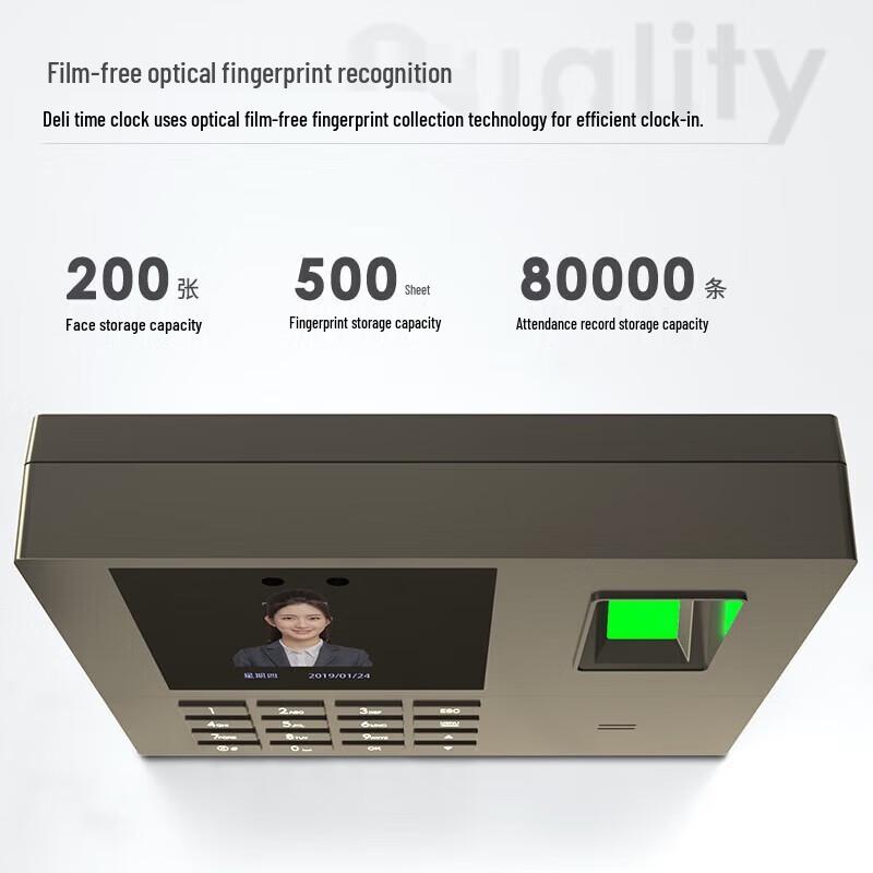 Deli Biometric Time Clock