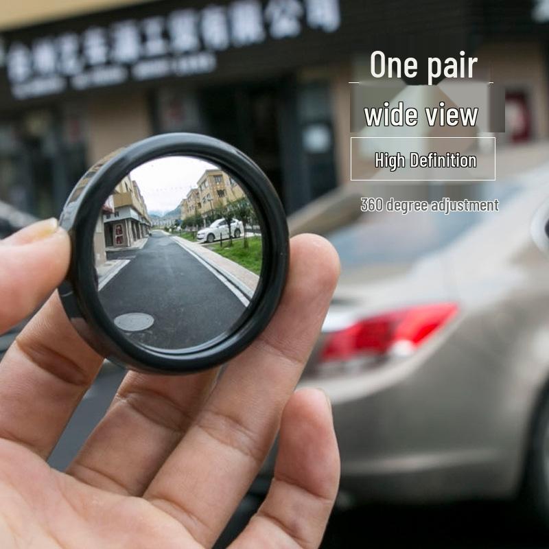 360° Blind Spot Auxiliary Rearview Mirror