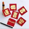 6PCS New Year Packet Mini Coin Money Pockets Best Wishes Pattern Luck Money Bag Small Size Red Pocket Wedding Birthday