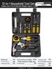 Complete Household Tool Set: Wrenches, Screwdrivers, Pliers, and More