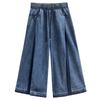 Women's Autumn Wide-Leg Distressed Denim Jeans - Casual, Fashionable, Street-Style Pleated Design
