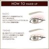 excel Mellow Shade Liquid Liner ML02 Mocha Greyge