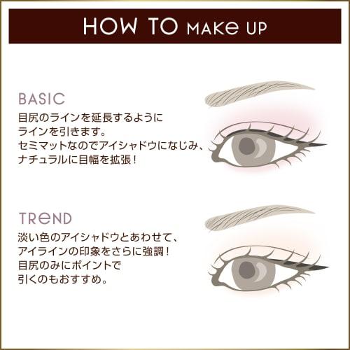 excel Mellow Shade Liquid Liner ML02 Mocha Greyge