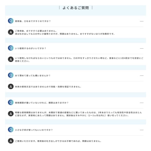 [Dental Clinic Exclusive] HABITPRO 1 Bottle (1080ml) with Pump, White