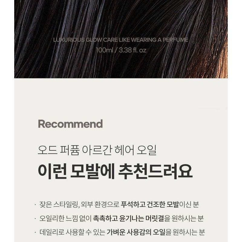 Farmstay - Eau De Perfume Argan Hair Oil - 2 Types