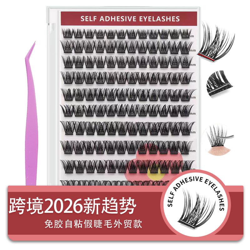 Peel-and-Stick Cluster False Eyelashes - No Glue Required, Easy DIY Eyelash Extensions (Artificial Fiber)